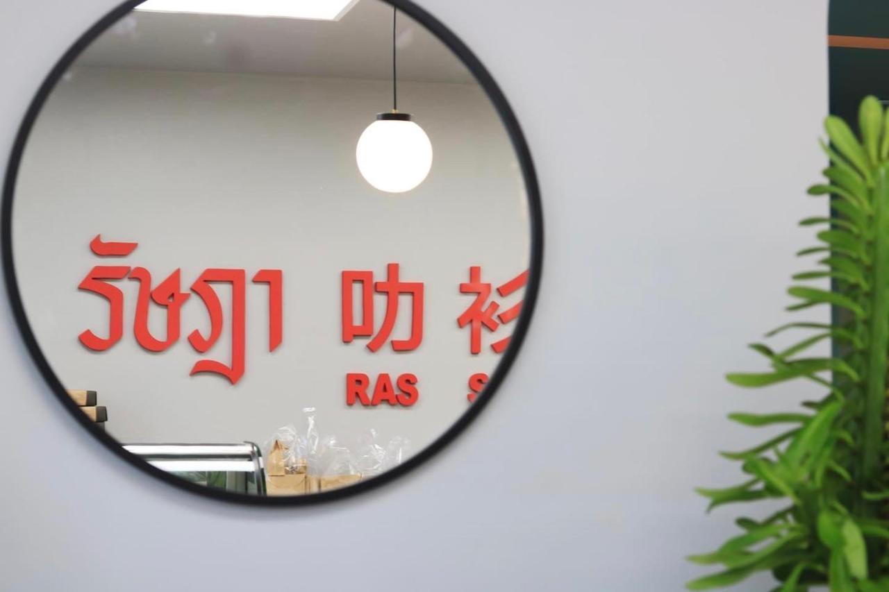 Ratana Hotel Rassada, Phuket Town- Sha Extra Plus المظهر الخارجي الصورة